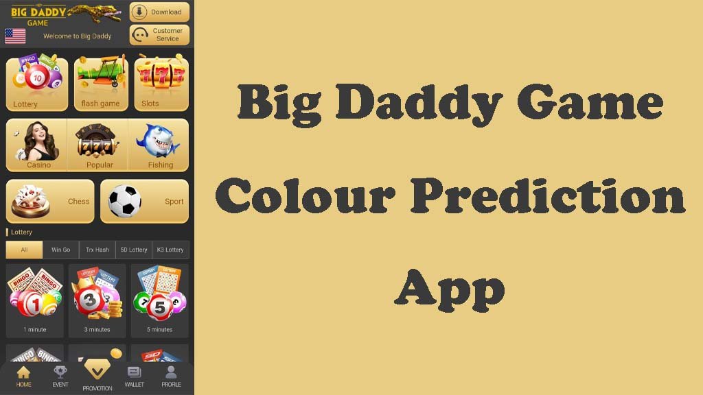 BDG Lottery